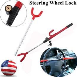 Factory direct Steering brand new Wheel Lock